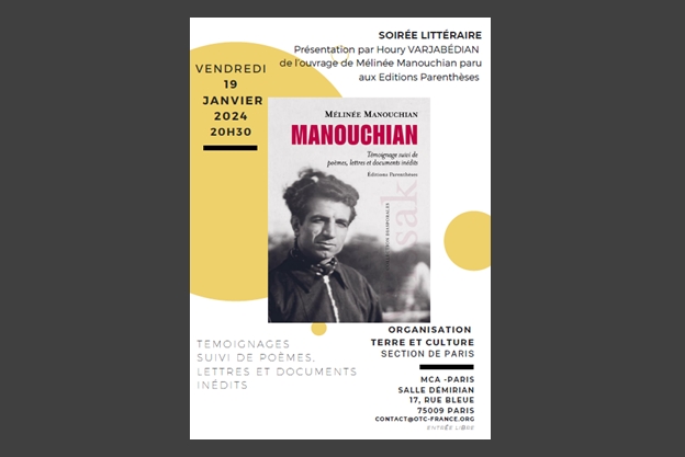 Soirée littéraire autour de l'ouvrage de Mélinée Manouchian 