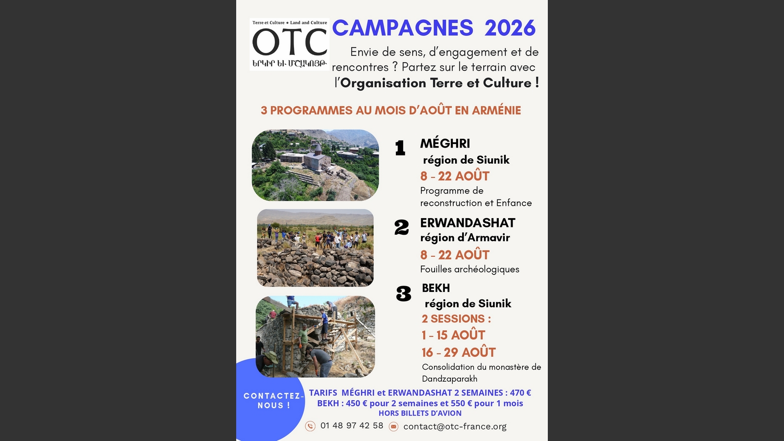 Annonce des campagnes de travail volontaire en Arménie, été 2026