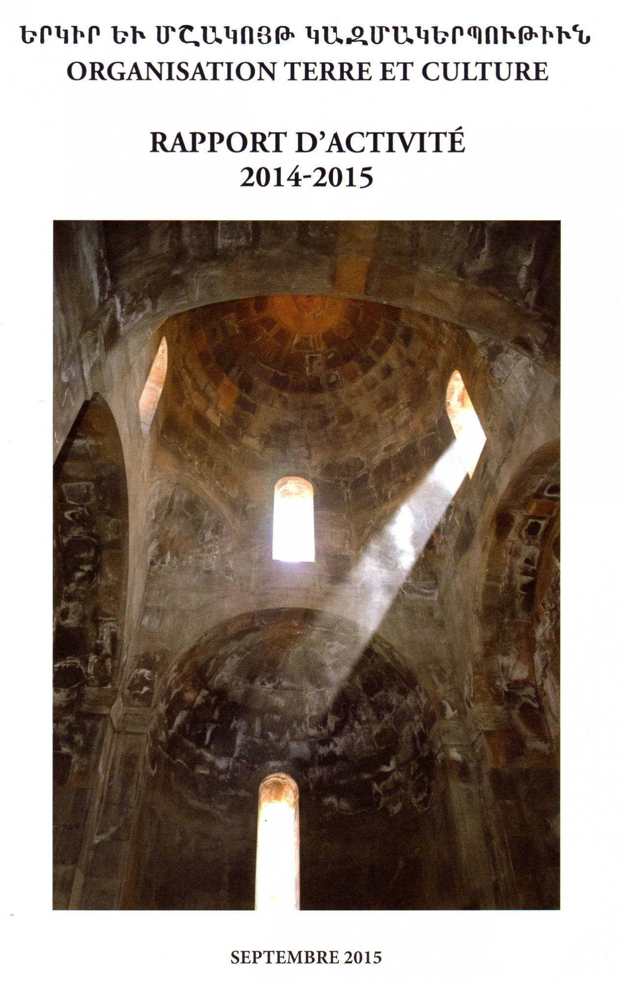 Rapport d'activité 2014-2015