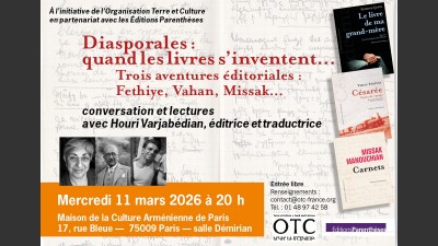 Conférence organisée en partenariat avec les Éditions Parenthèses 