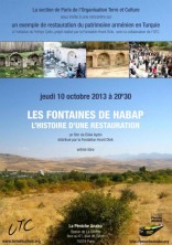 Projection du film Les fontaines de Havav