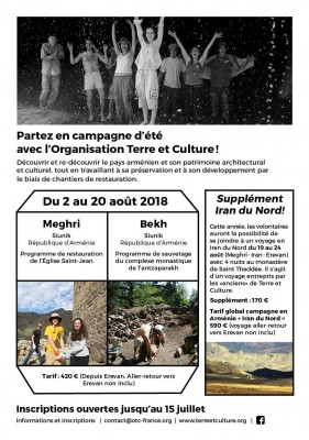Chantiers été 2018 en Arménie